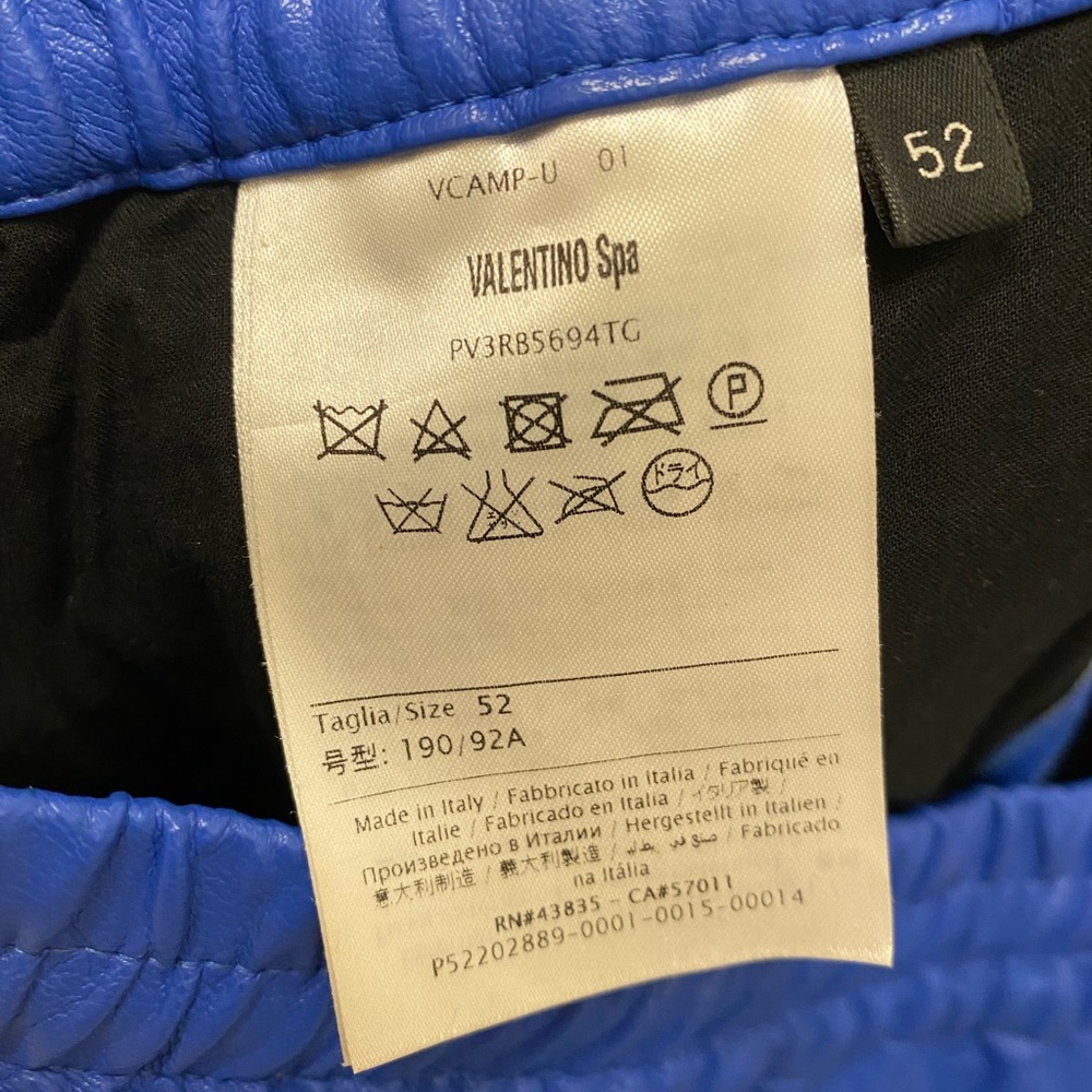 Valentino limited edition leather pants for man - Picture 6 of 12